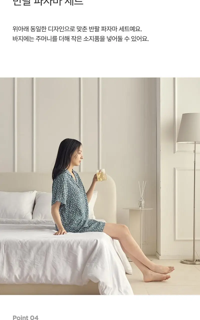 [모던하우스] L 모달100% 부드럽고 시원한 반팔 잠옷세트 네이비꽃 상세페이지 9